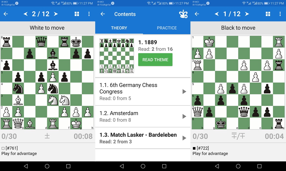 اپلیکیشن شطرنج | لاسکر