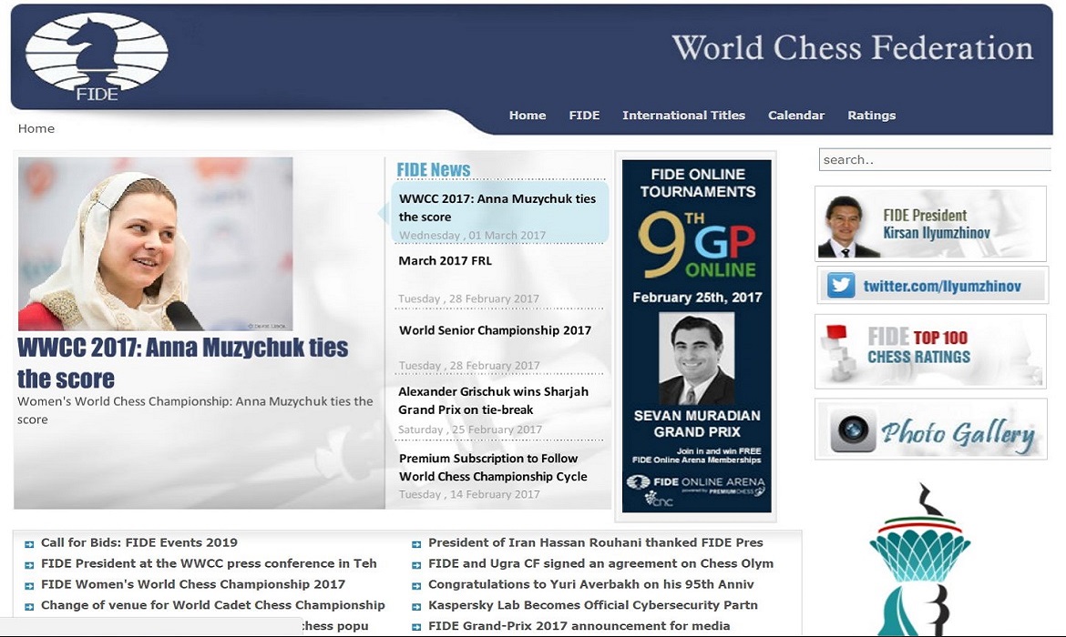 سایت شطرنج | فدراسیون جهانی شطرنج