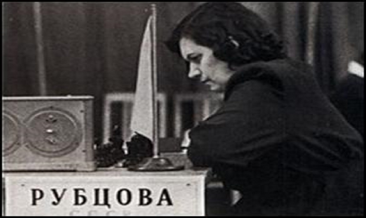 مشاهیر شطرنج | اولگا روبتسووا